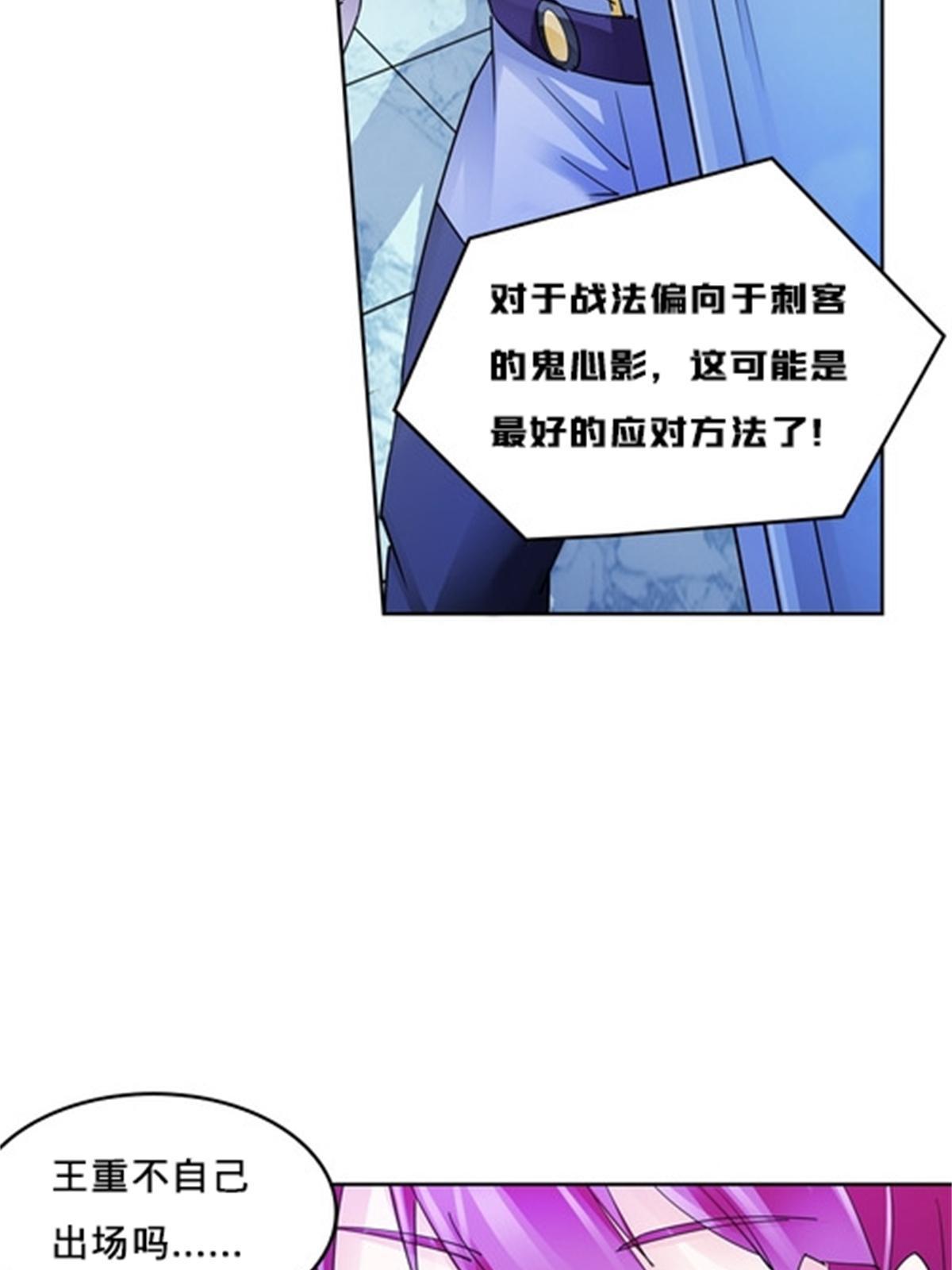 137 超级低音炮66