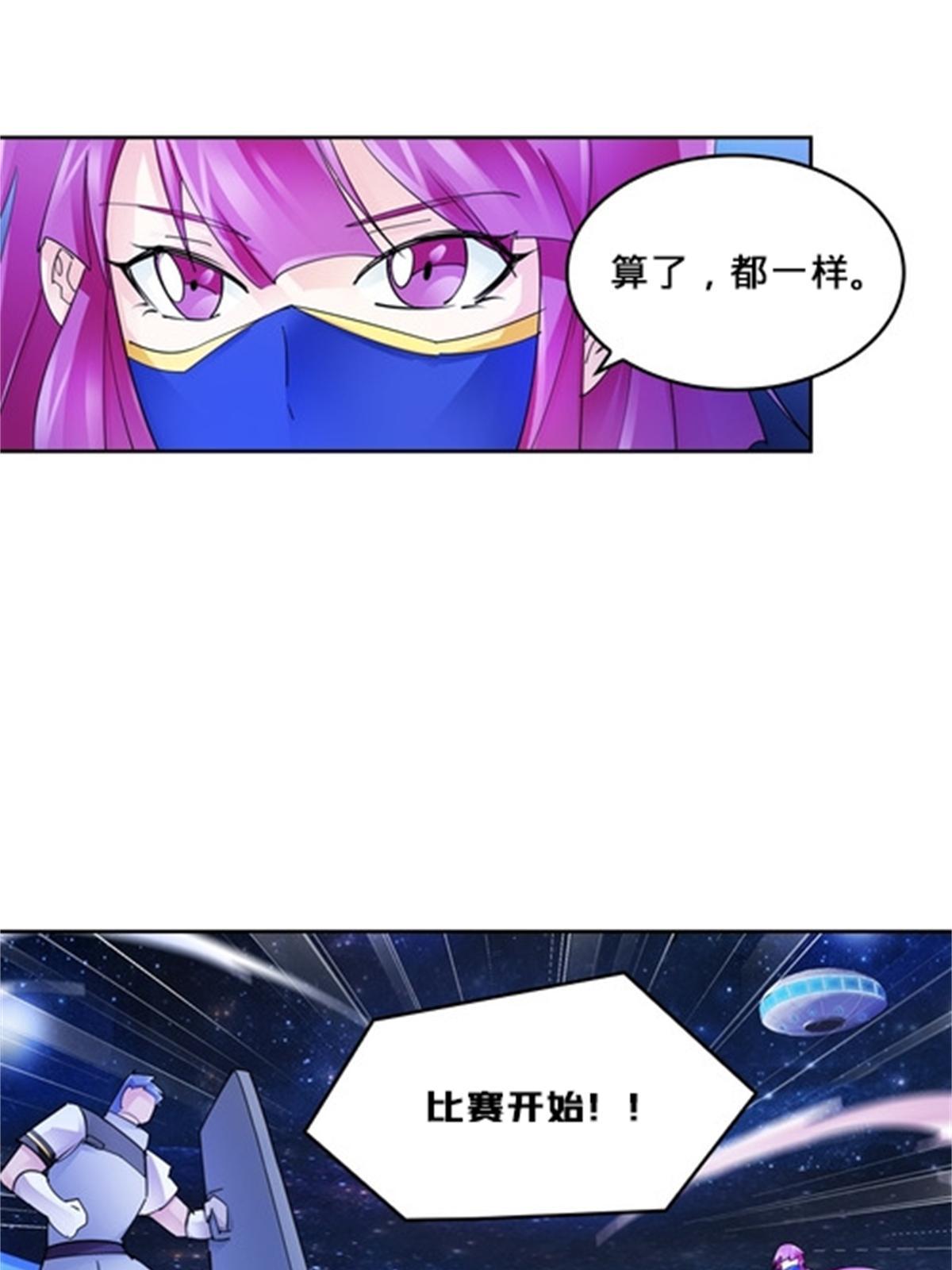 137 超级低音炮68