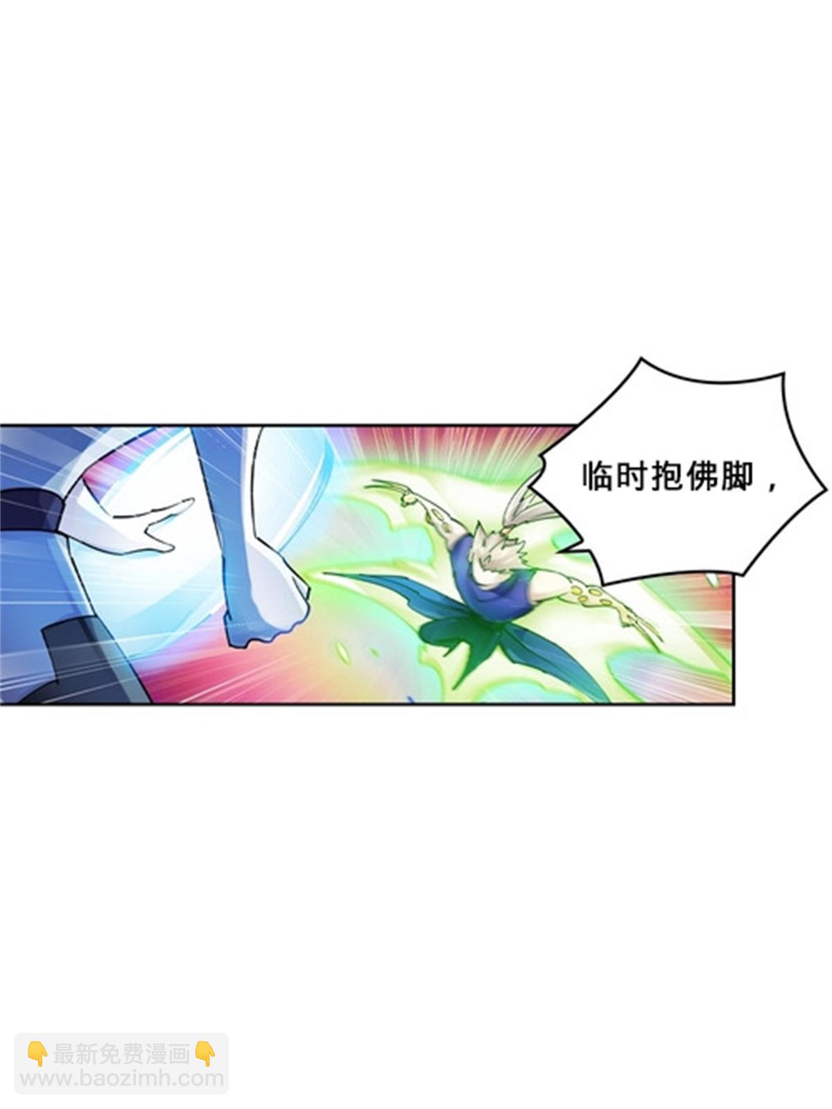 137 超级低音炮7