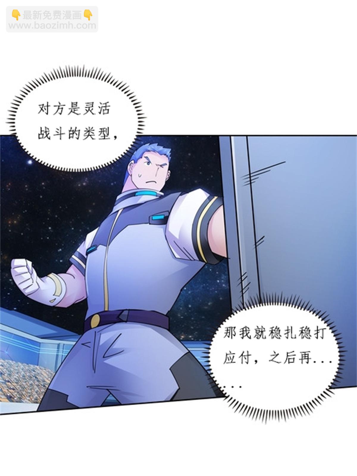 138 捡回一条命！2