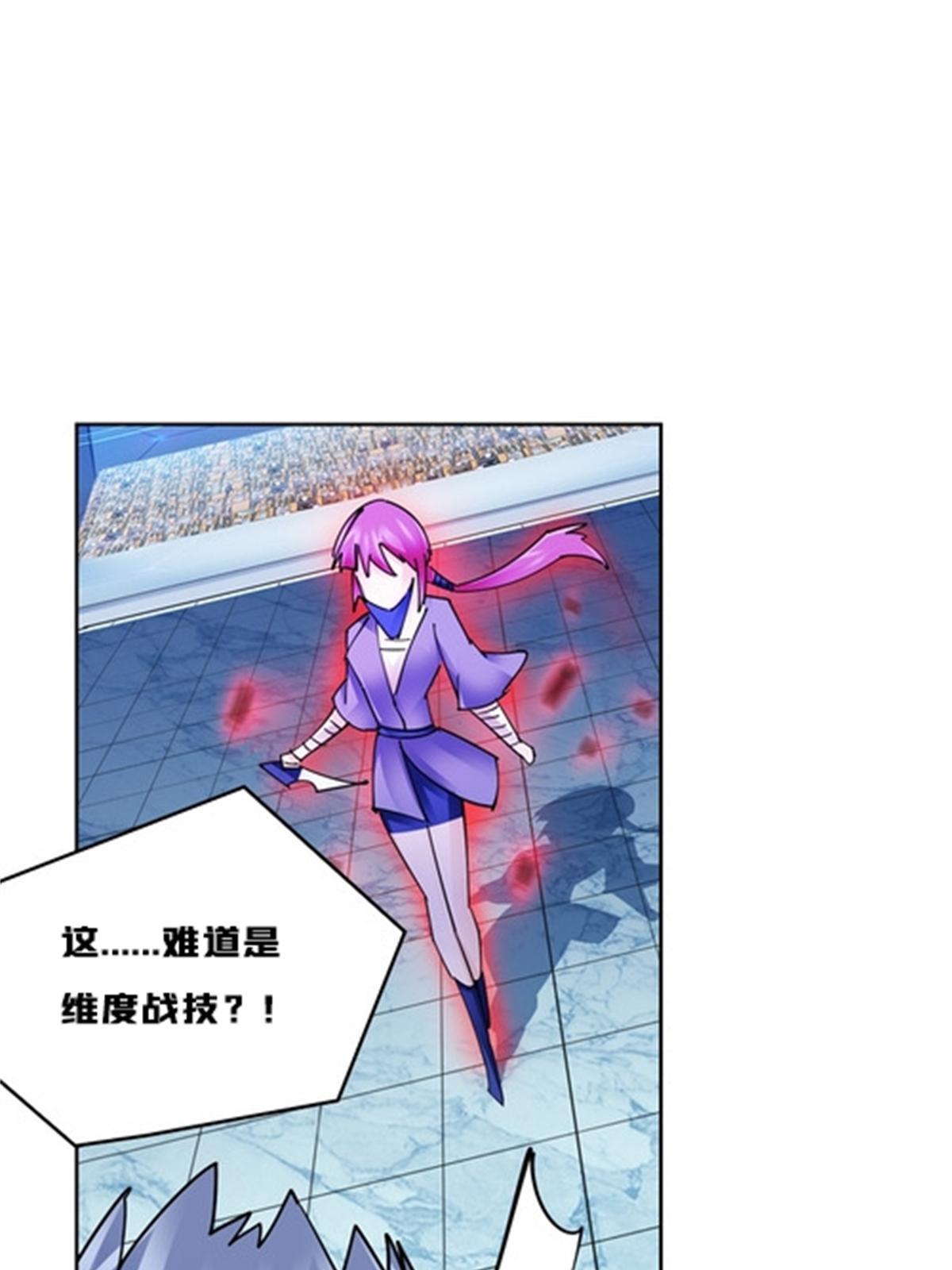 138 捡回一条命！24