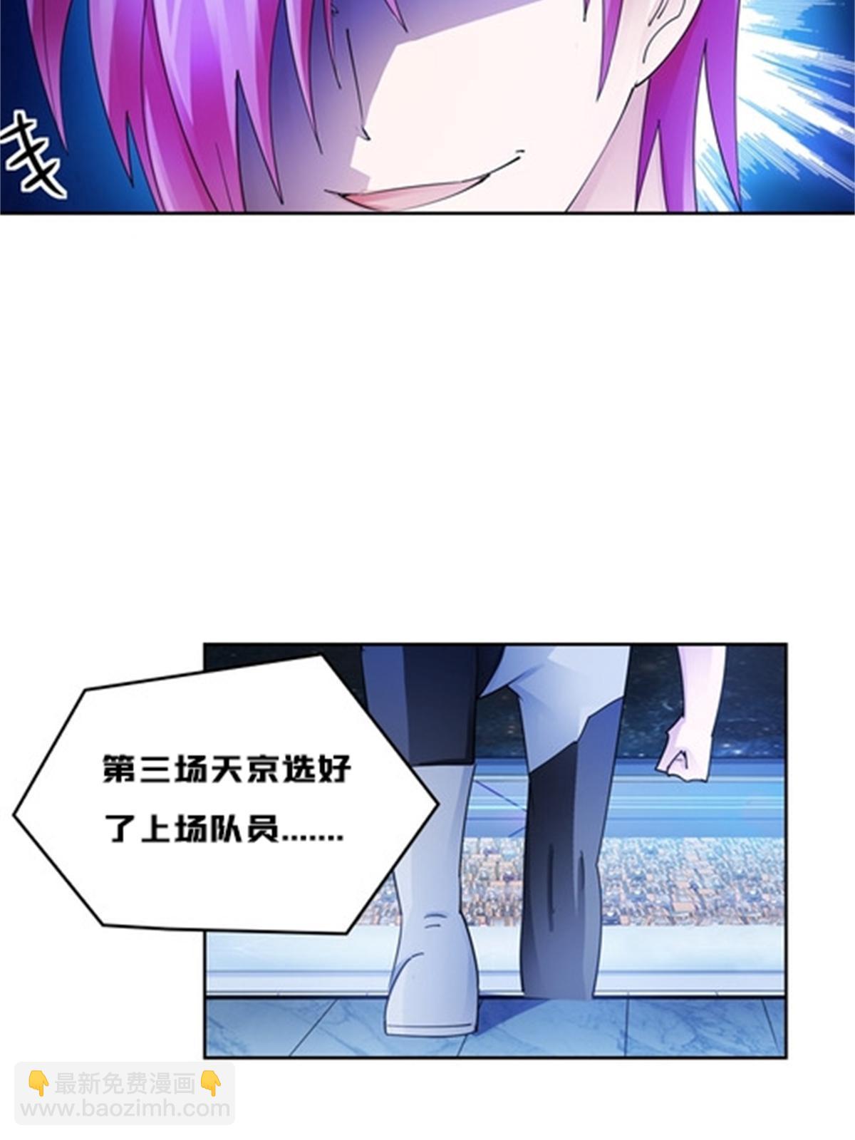 138 捡回一条命！60