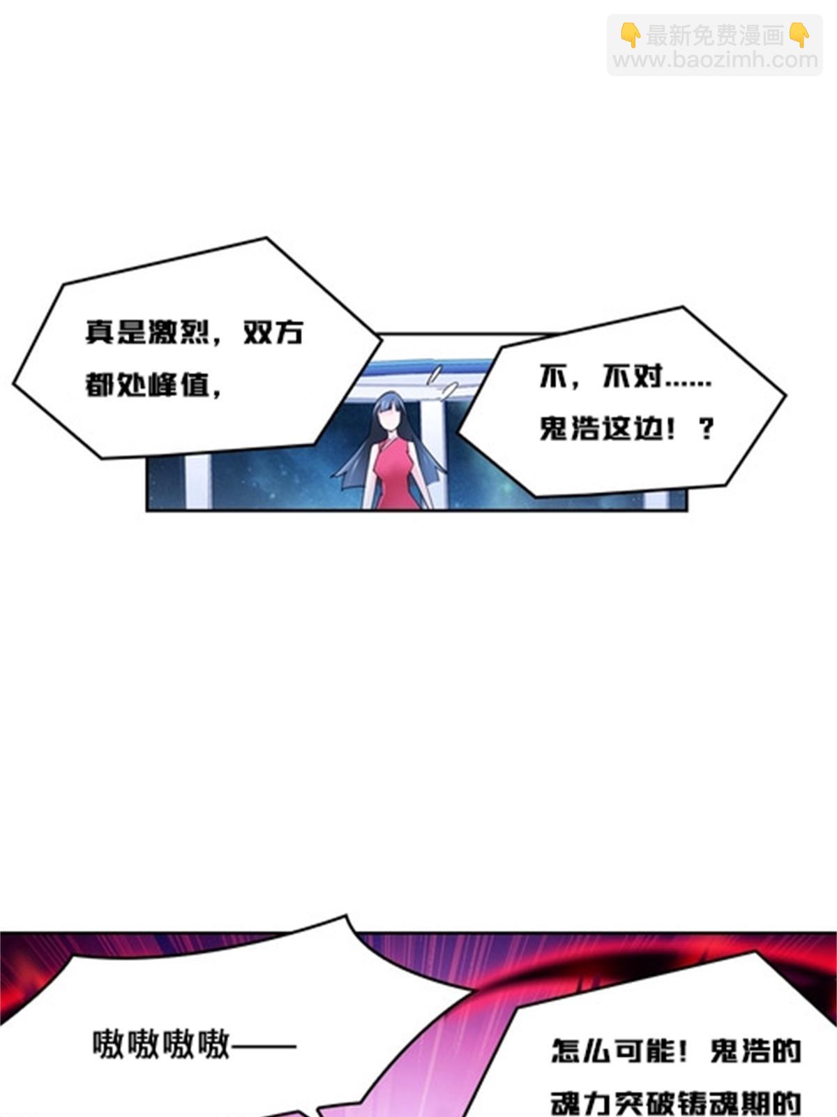 139 不分上下11