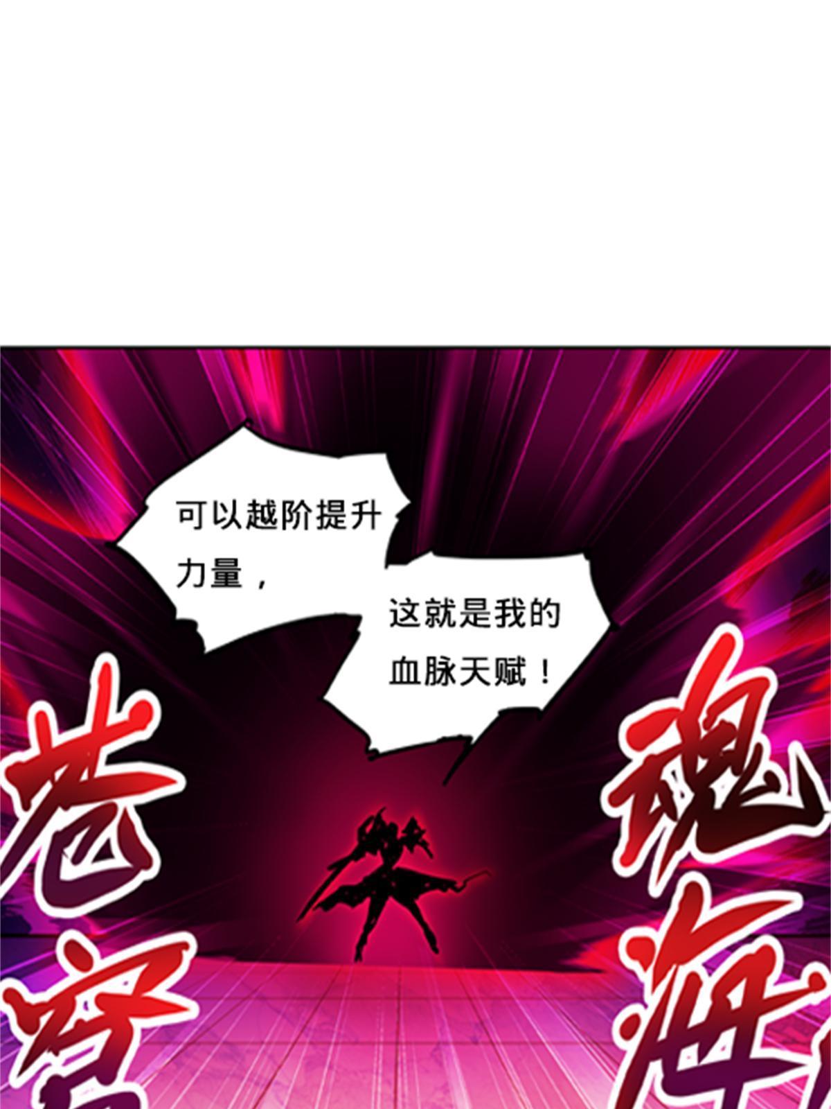 139 不分上下13