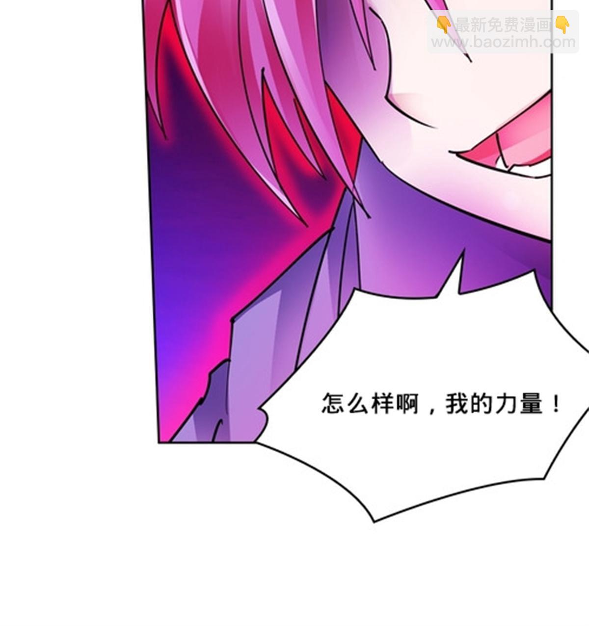 139 不分上下20