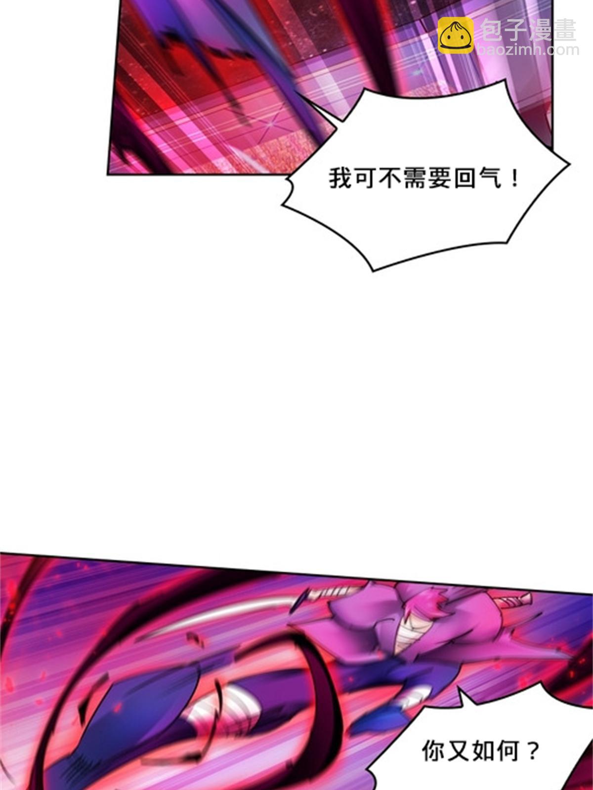 139 不分上下23