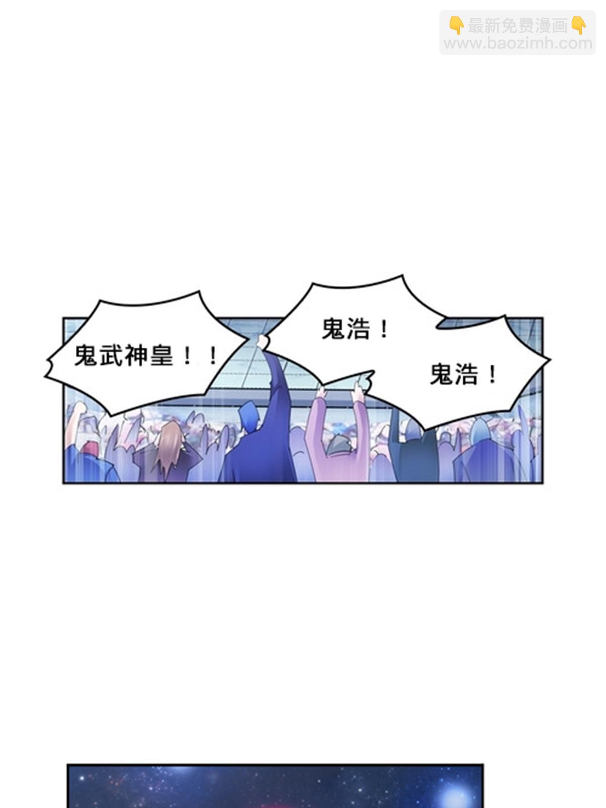 139 不分上下3