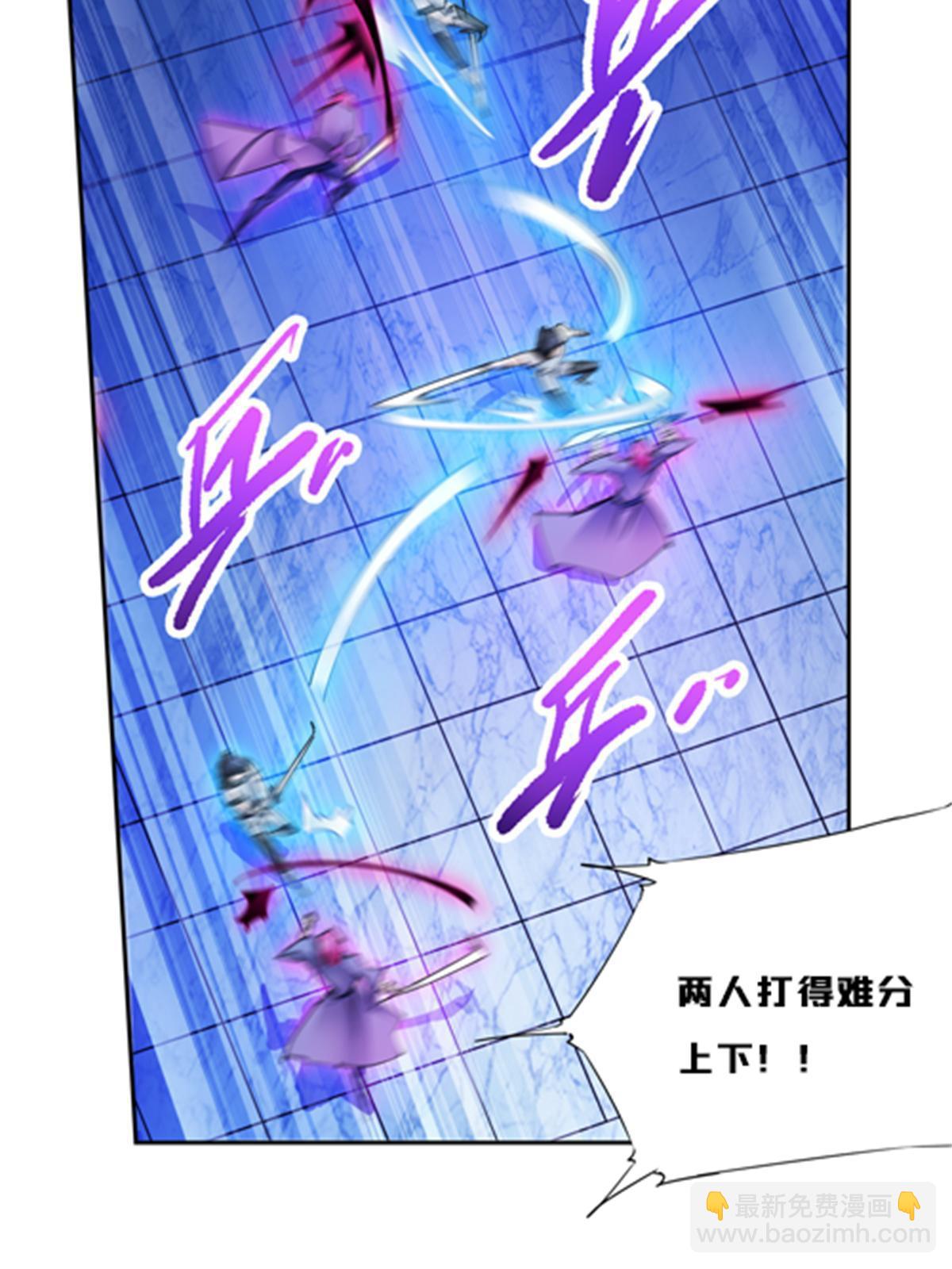 139 不分上下39