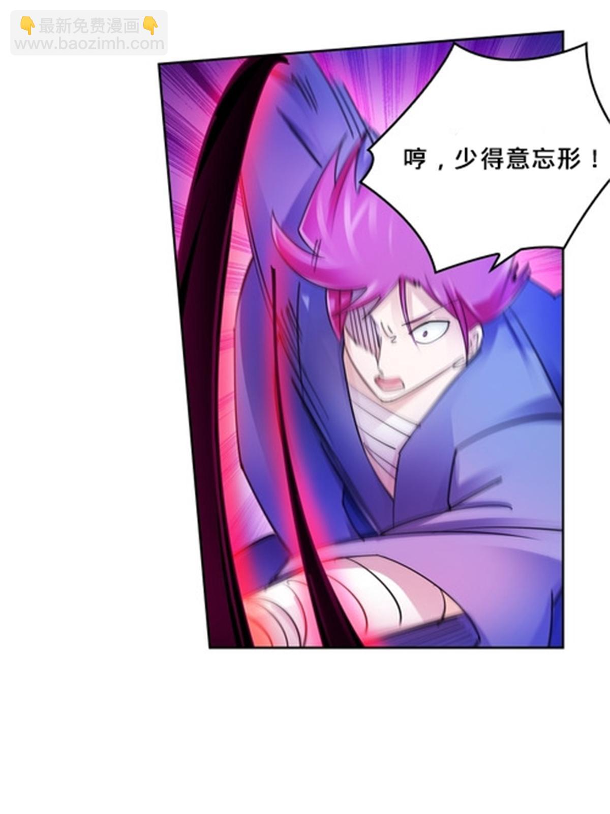 139 不分上下46