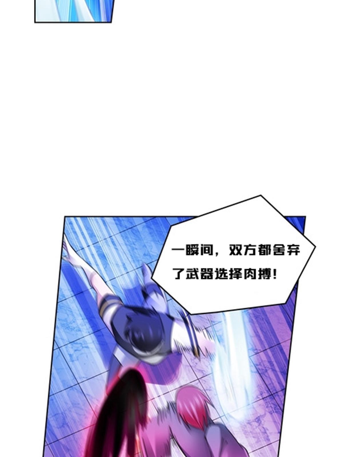 139 不分上下56