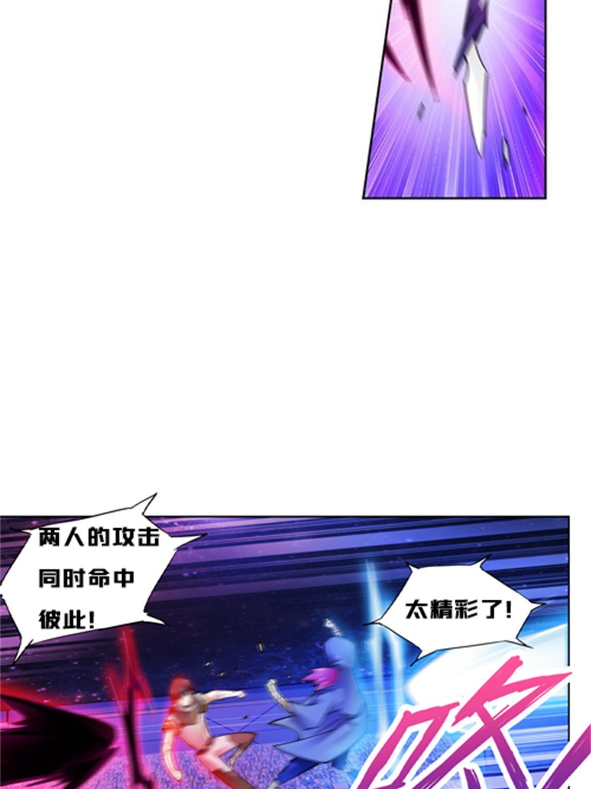 139 不分上下58