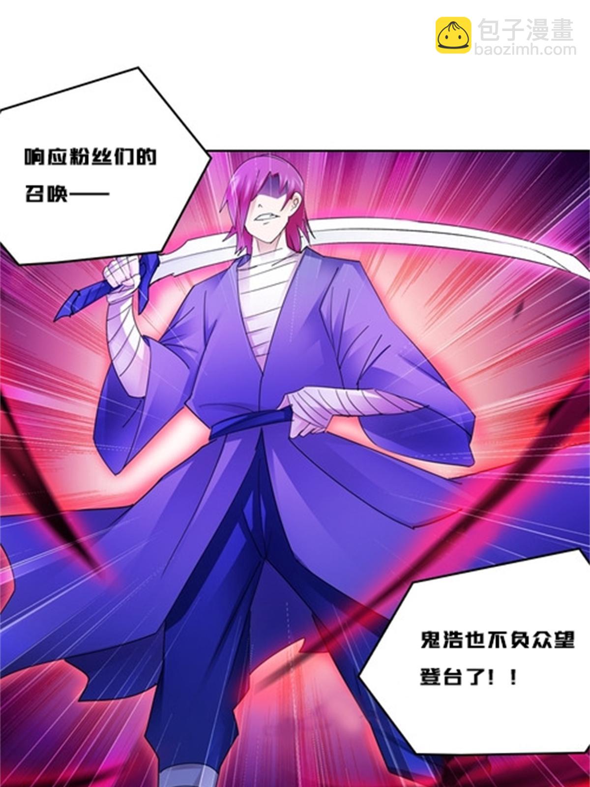 139 不分上下6