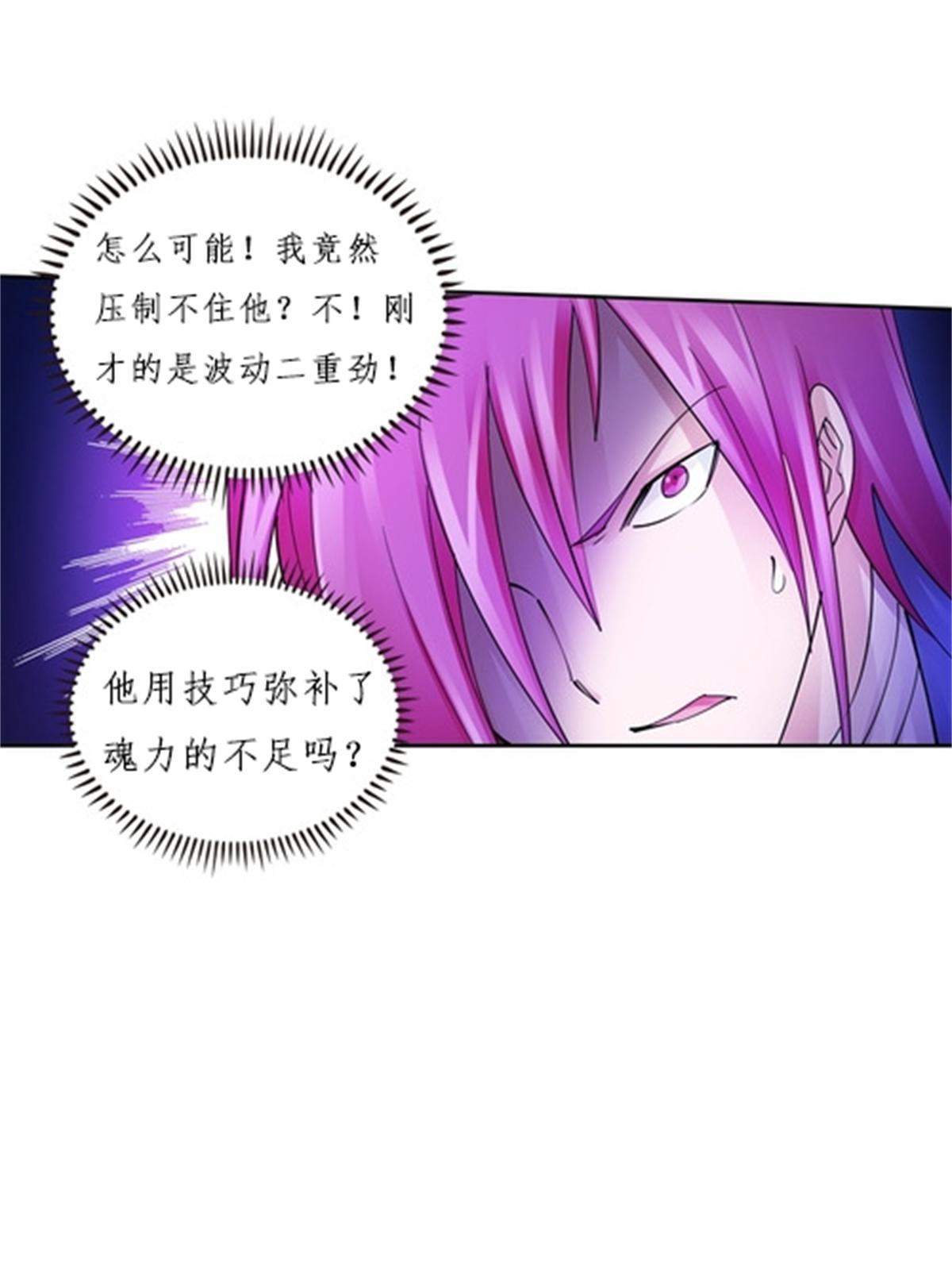 139 不分上下62