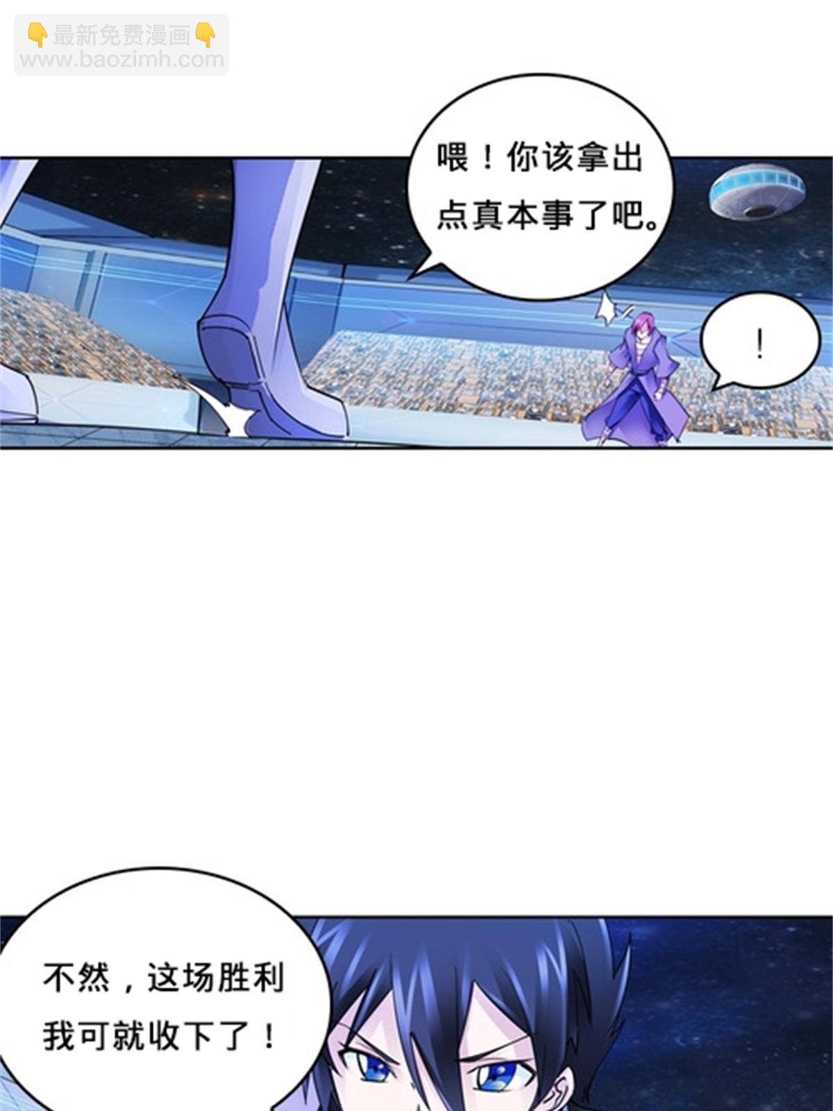 139 不分上下63