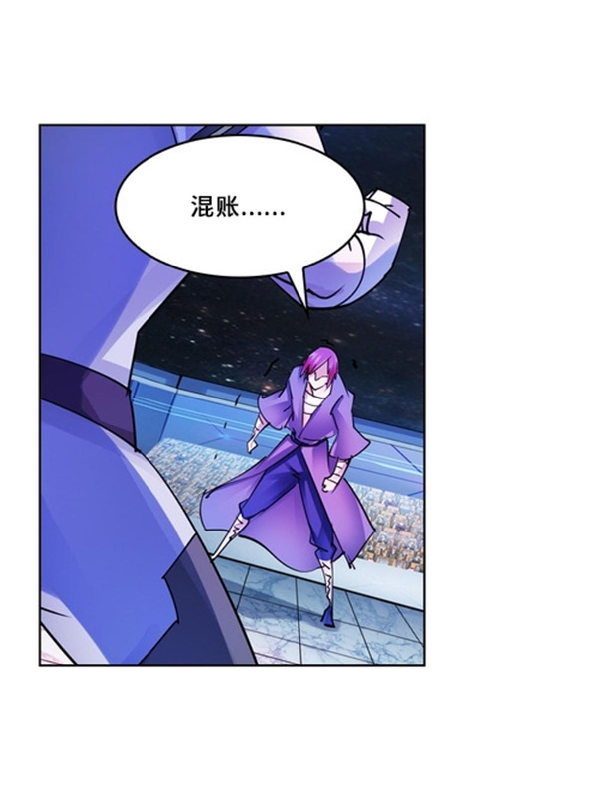 139 不分上下65