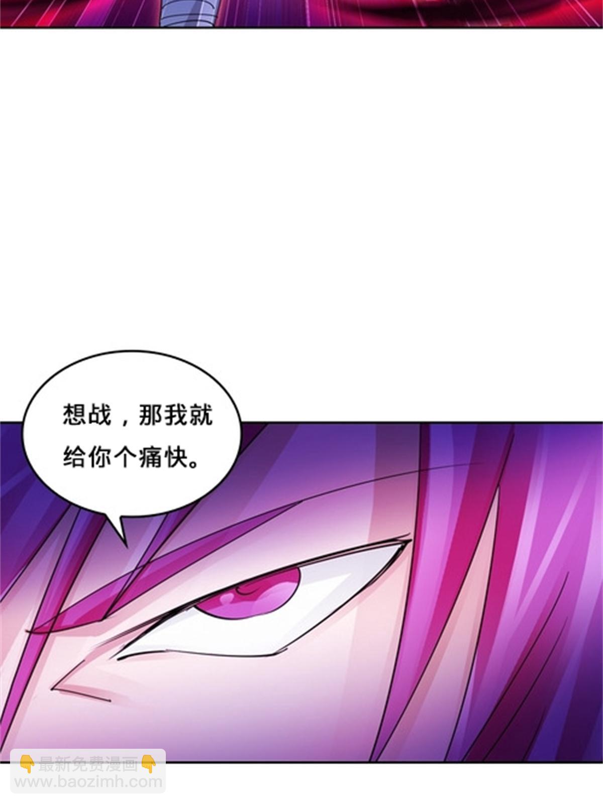 139 不分上下7