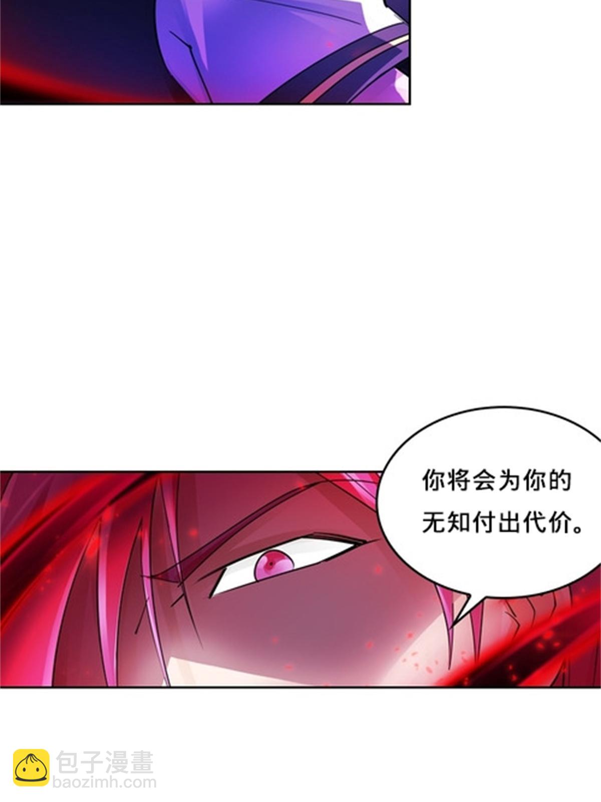 139 不分上下71