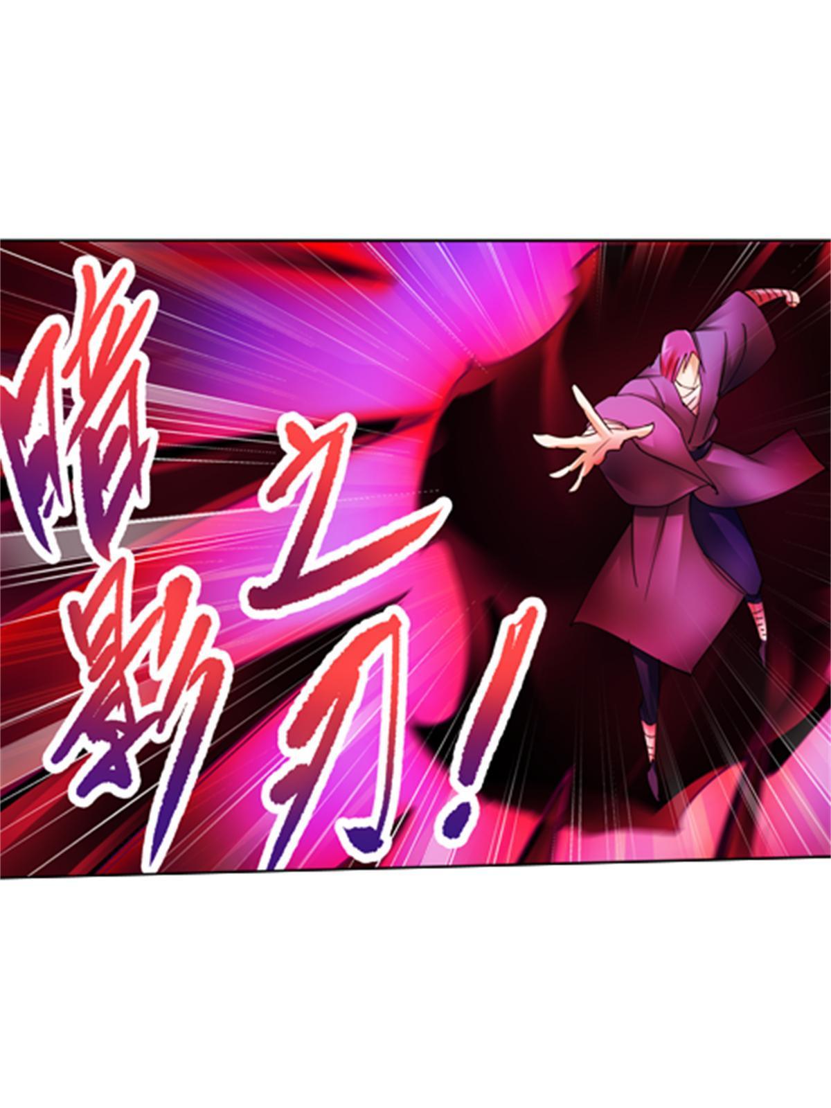 139 不分上下72