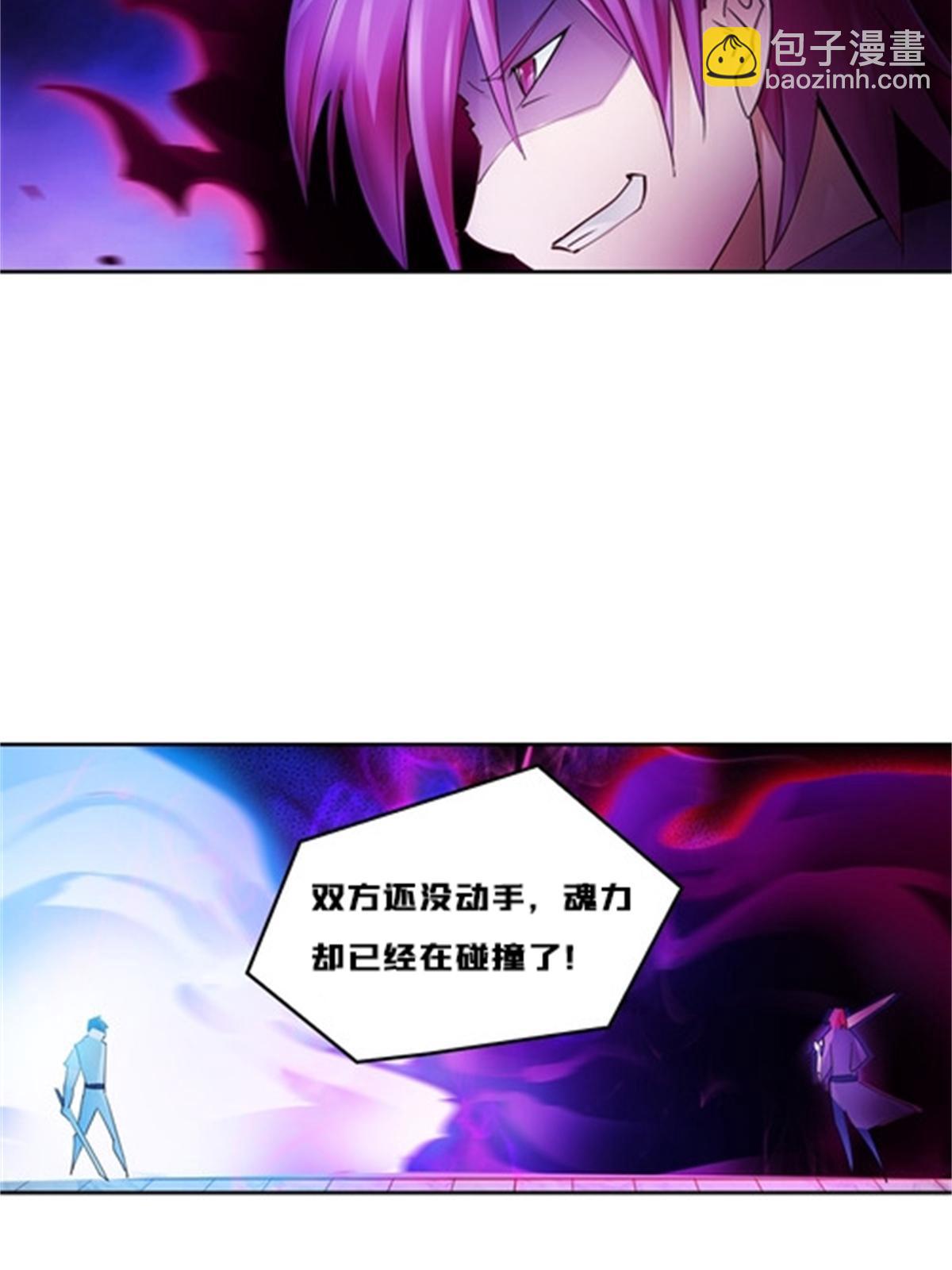 139 不分上下9