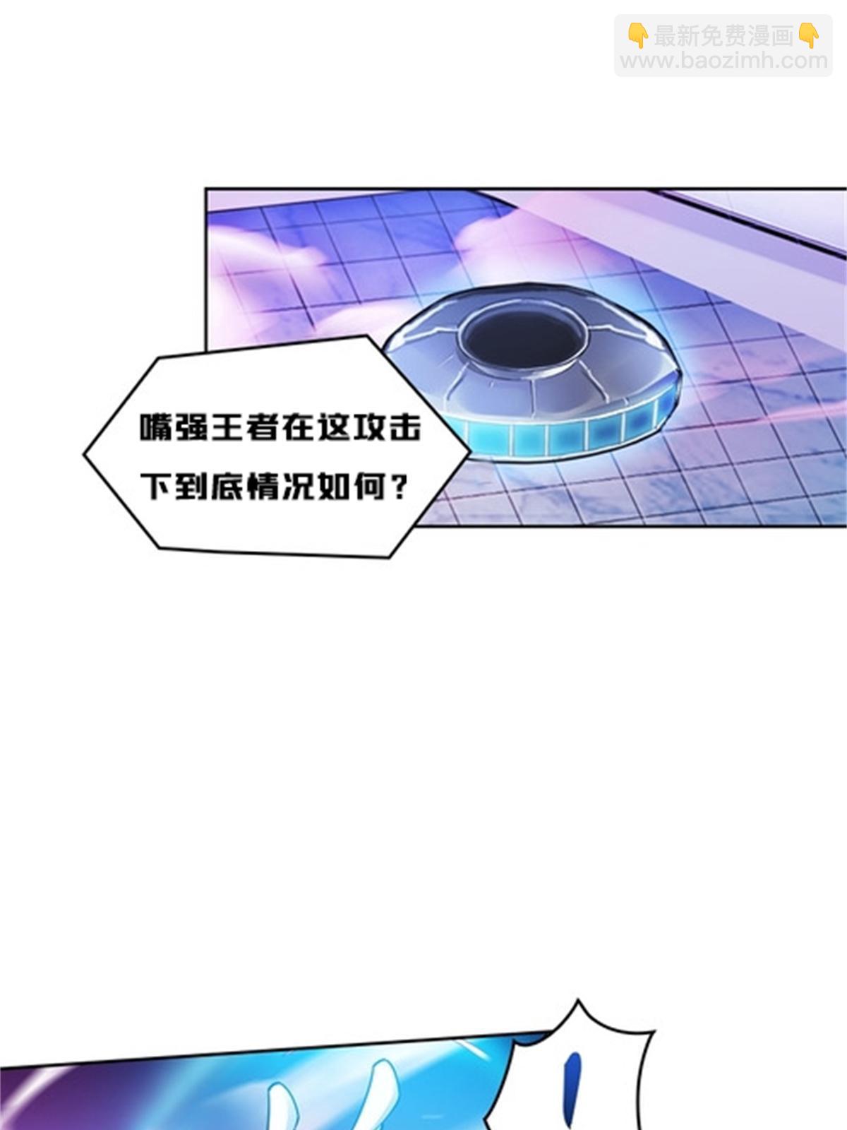 140 迎头痛击13