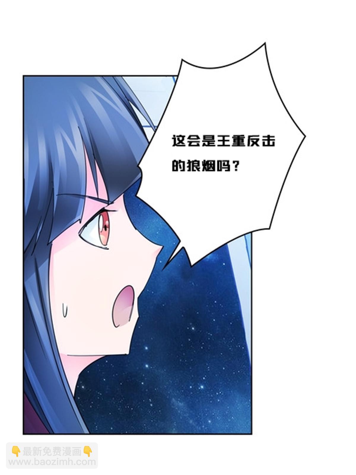 140 迎头痛击36