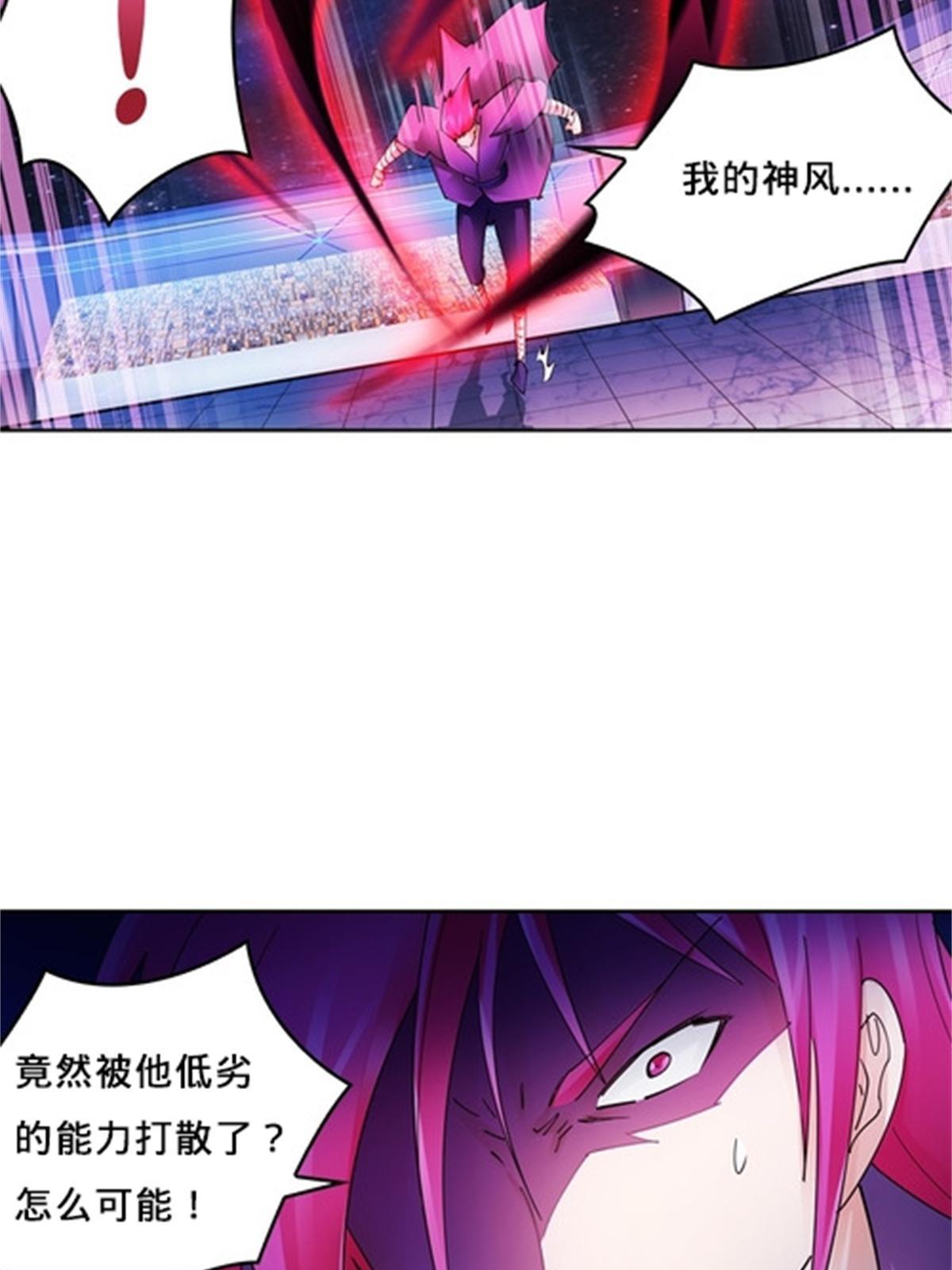 140 迎头痛击50
