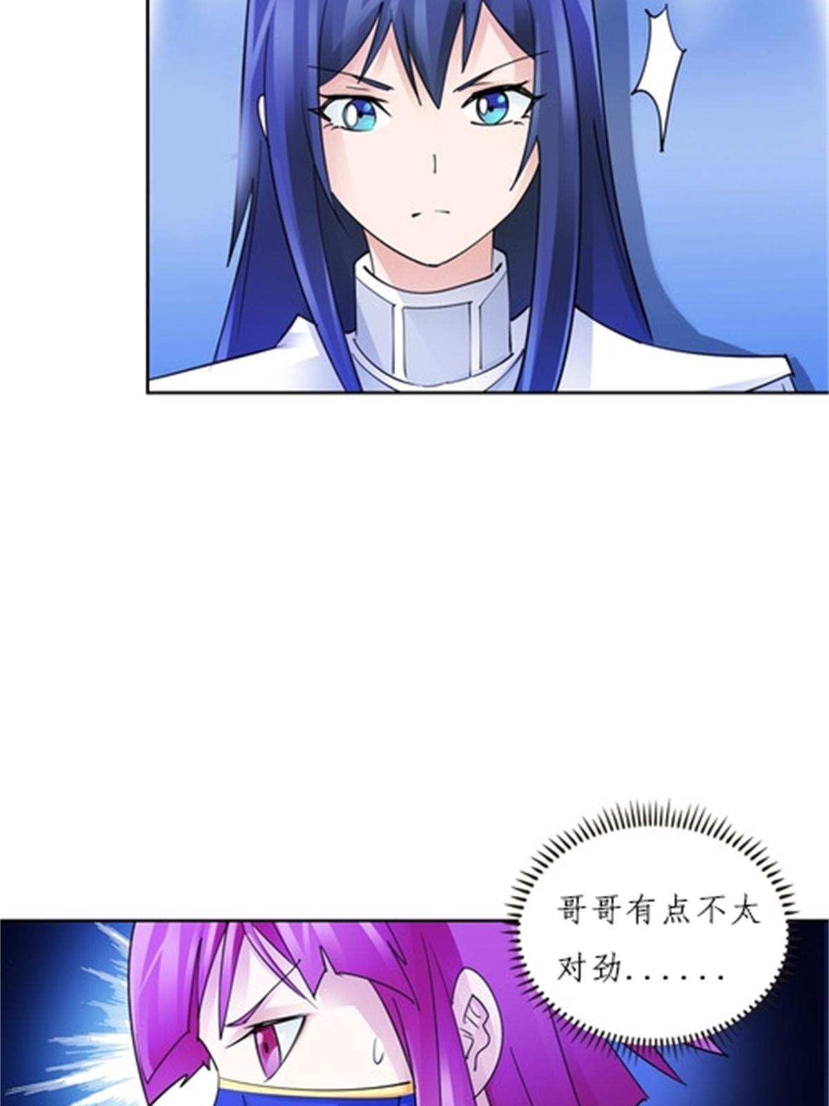 140 迎头痛击60