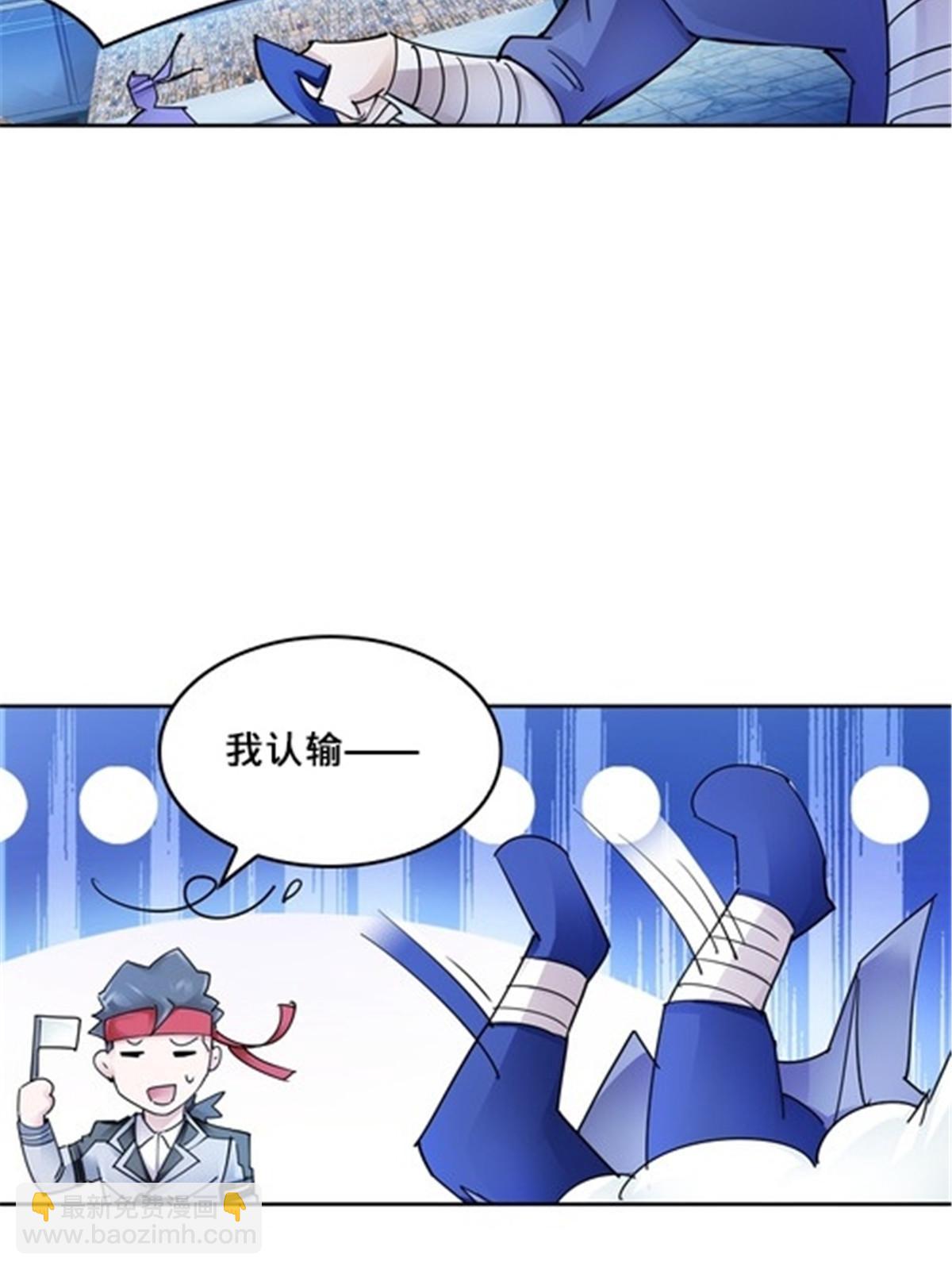 142 只上两人？12