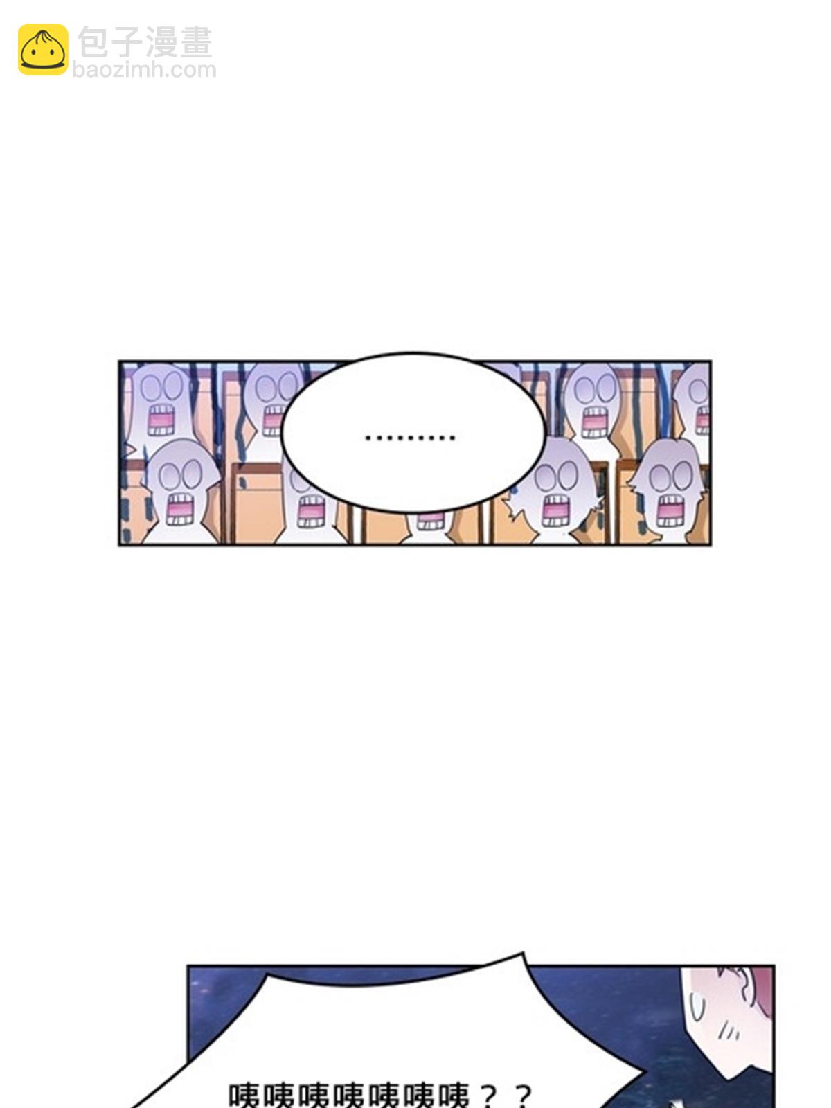142 只上两人？13
