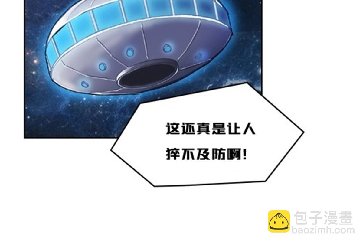 142 只上两人？15