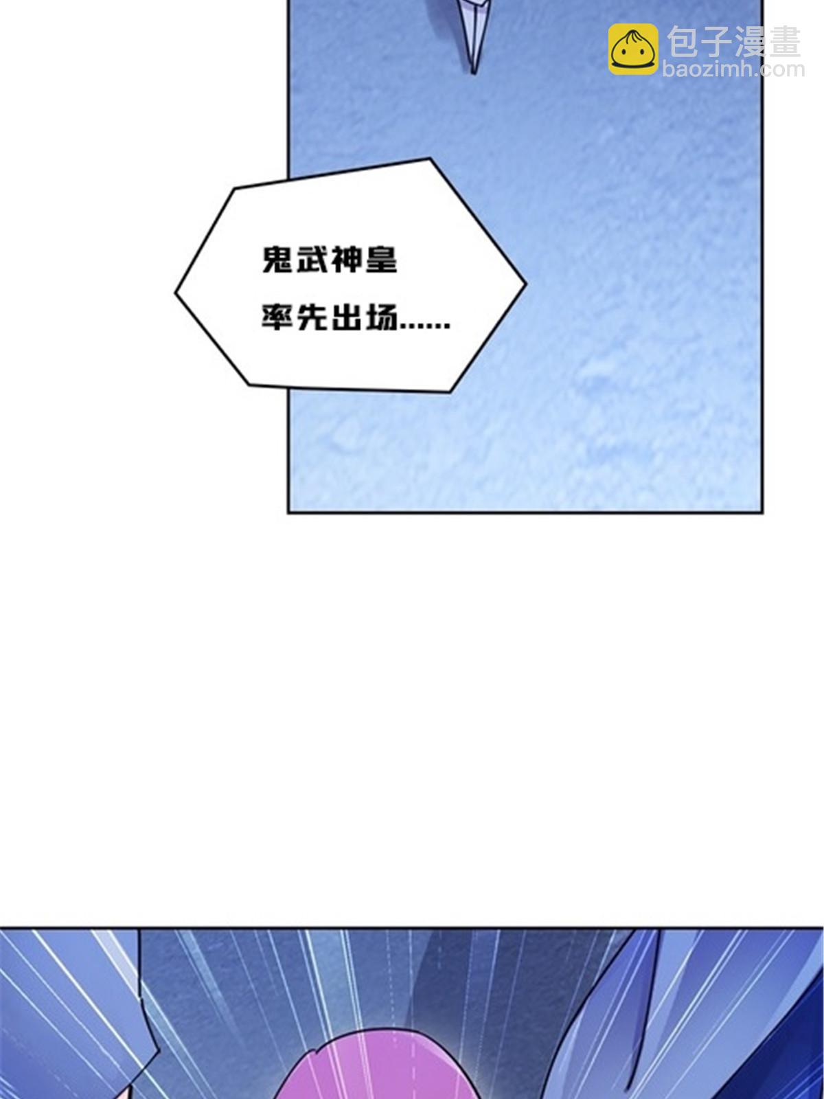 142 只上两人？24