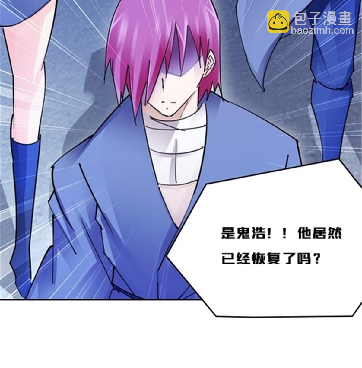 142 只上两人？25