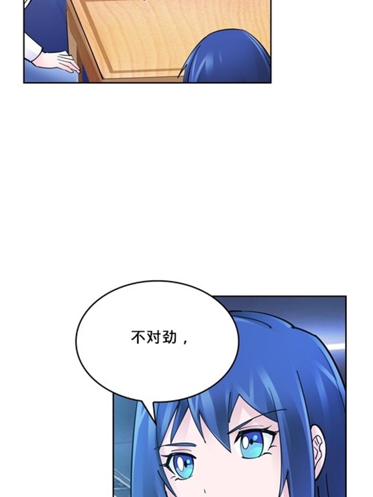 142 只上两人？27