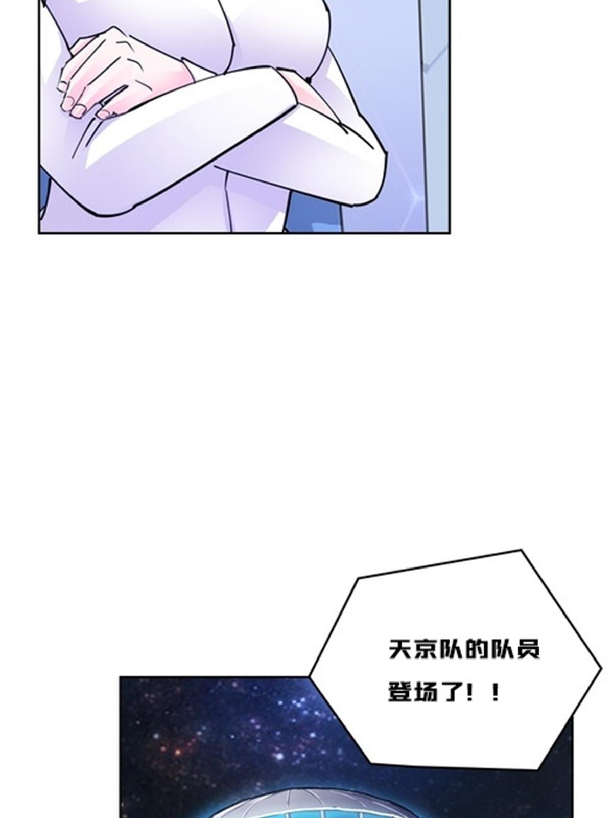 142 只上两人？32