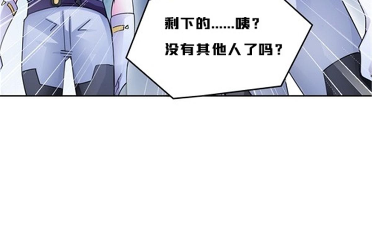 142 只上两人？35