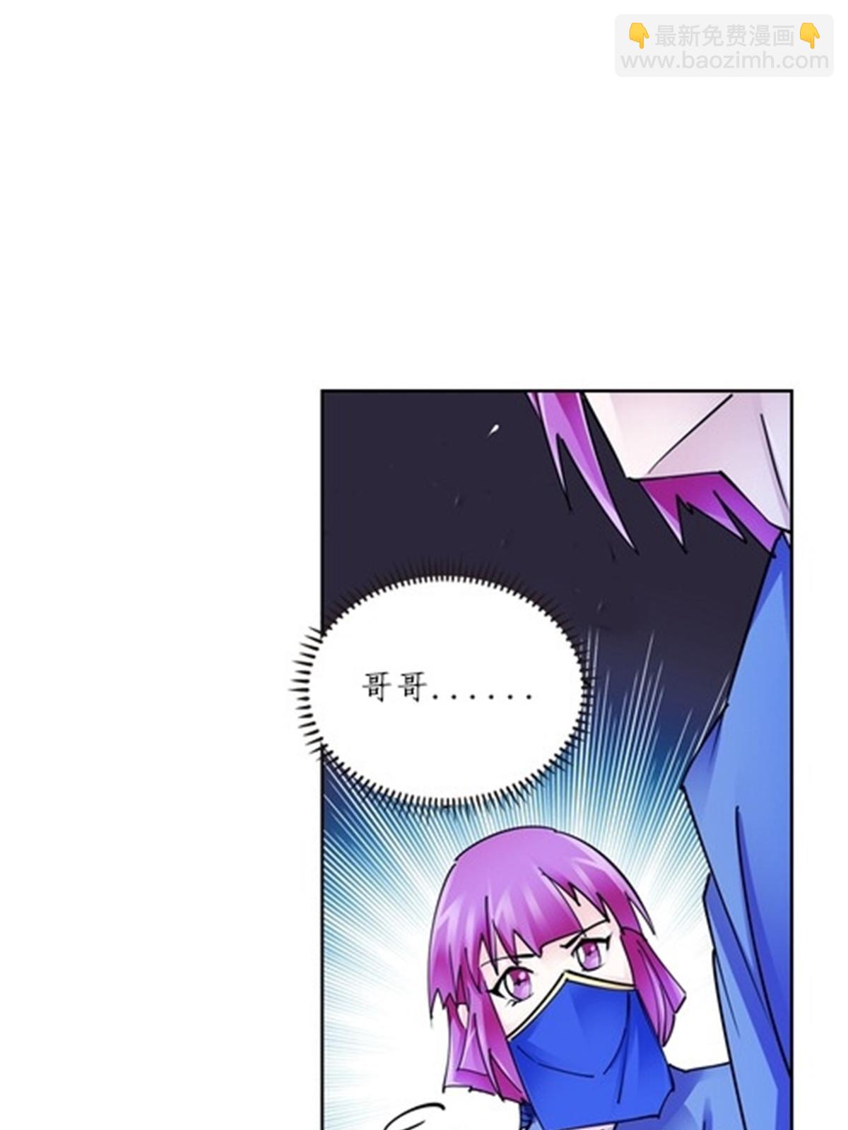 142 只上两人？39