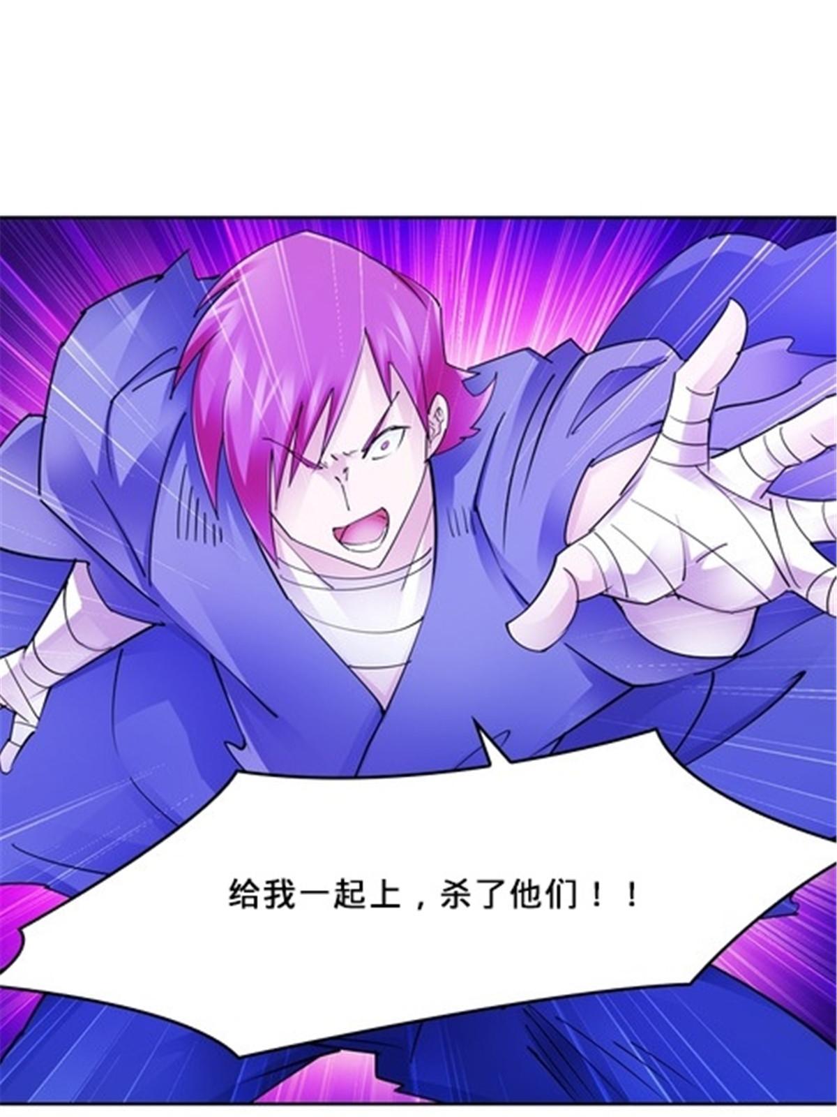 142 只上两人？45