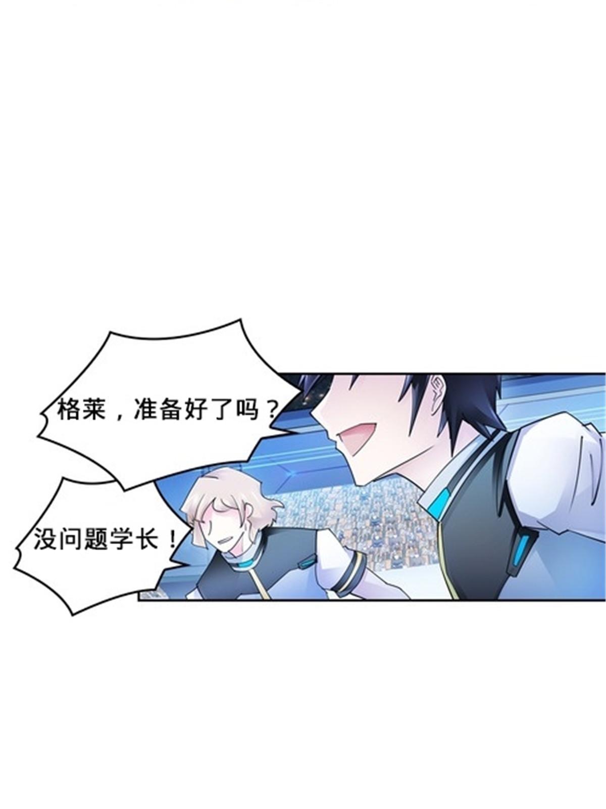 142 只上两人？46