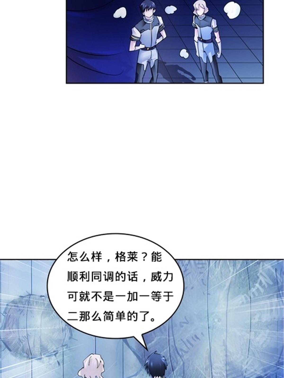 142 只上两人？48