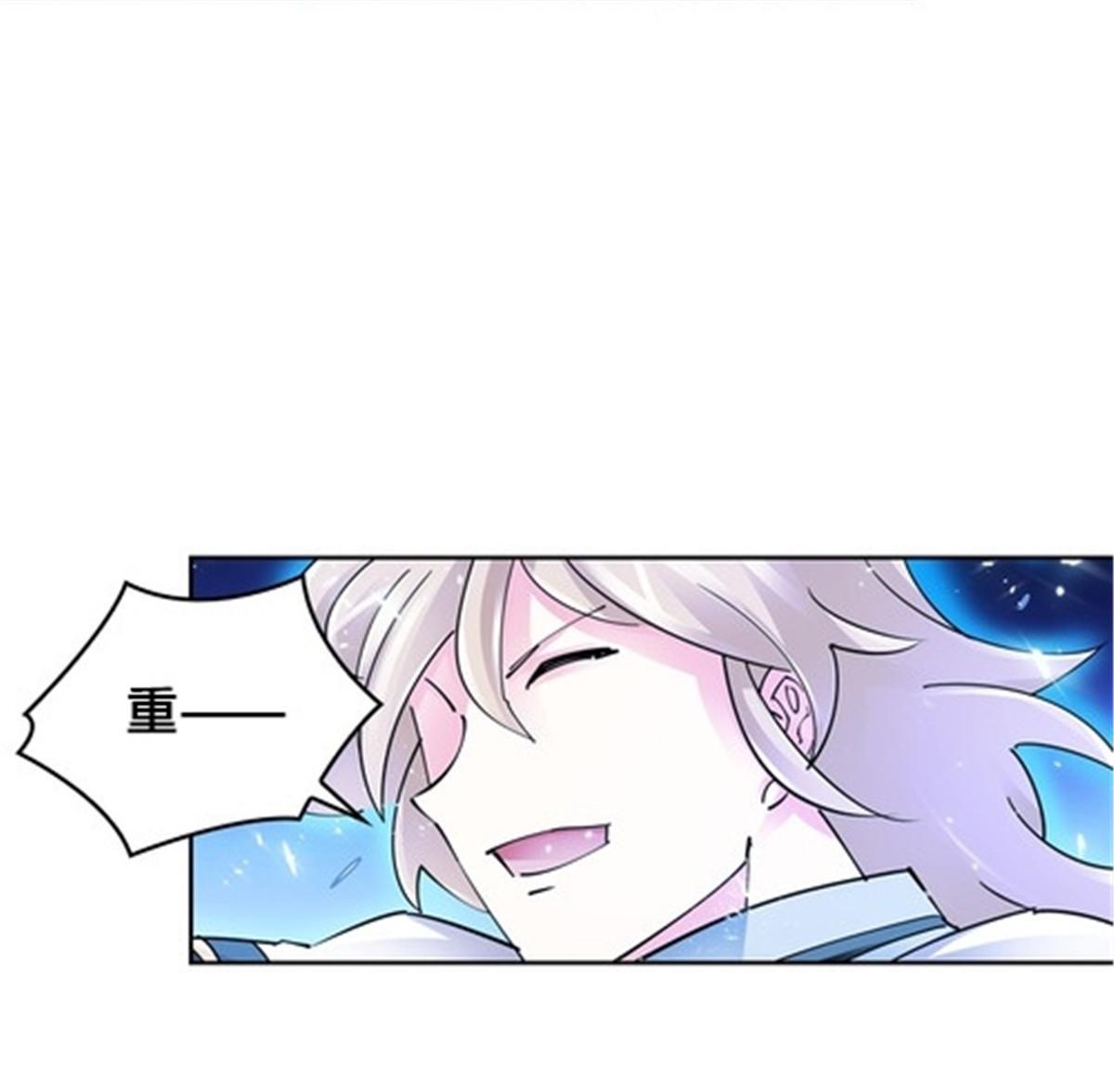 142 只上两人？58