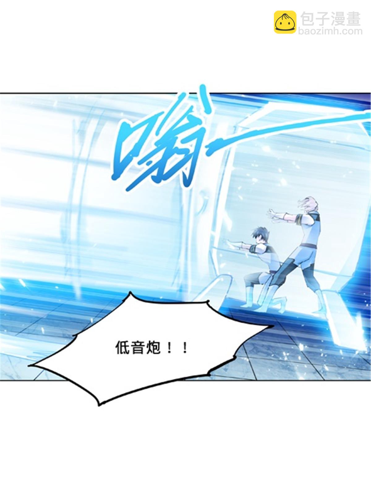 142 只上两人？59