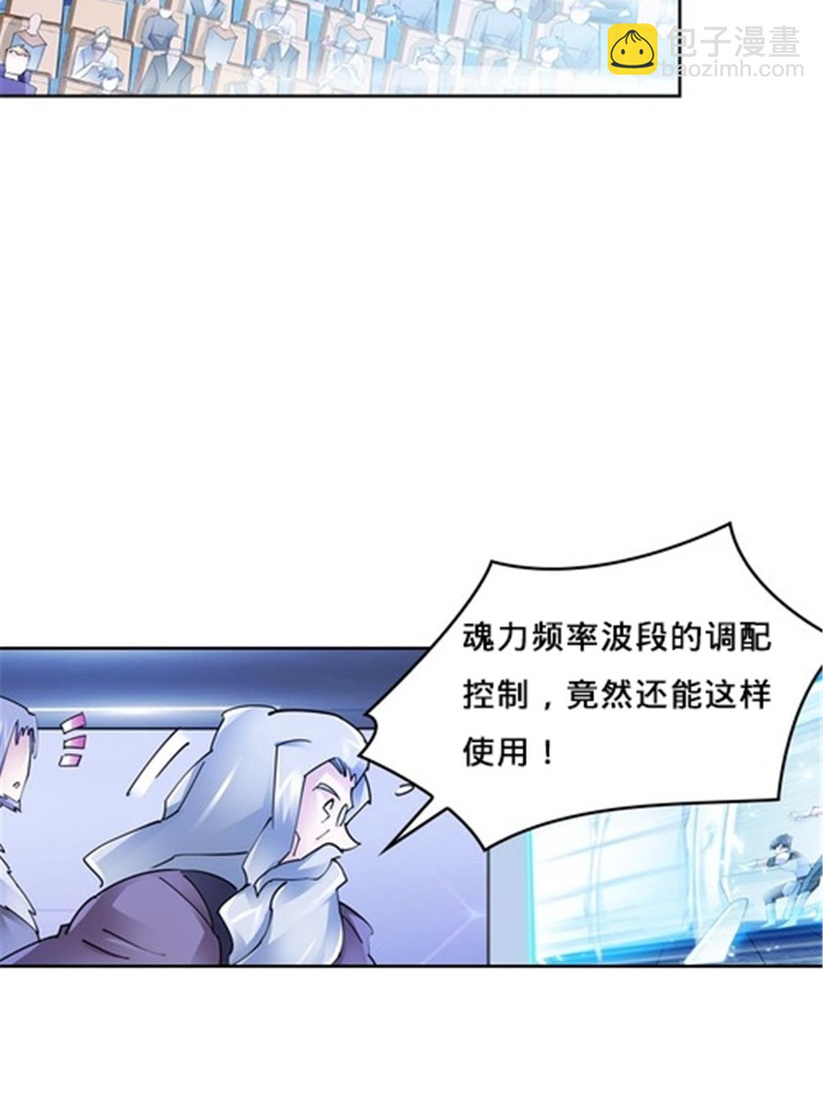 142 只上两人？62
