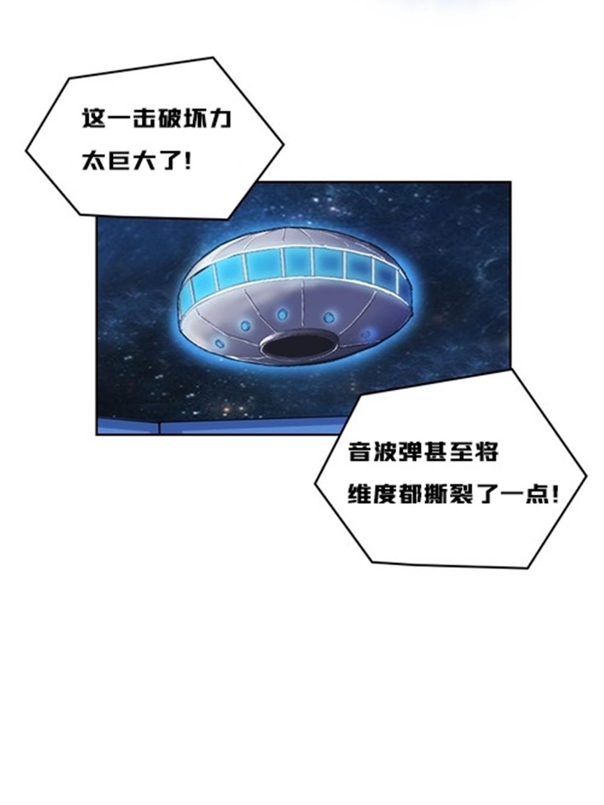 142 只上两人？70