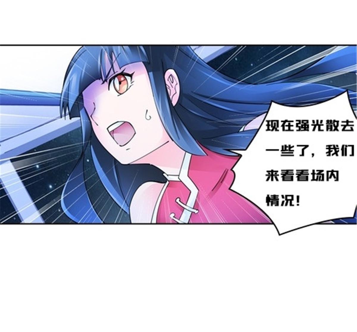 142 只上两人？71