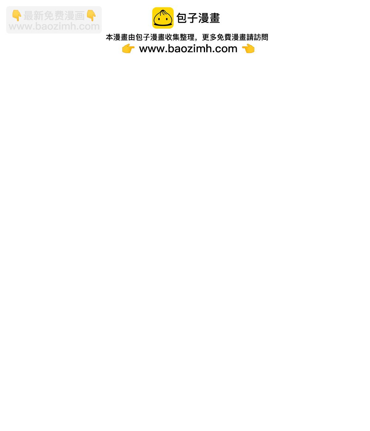 143  王重VS鬼心影1