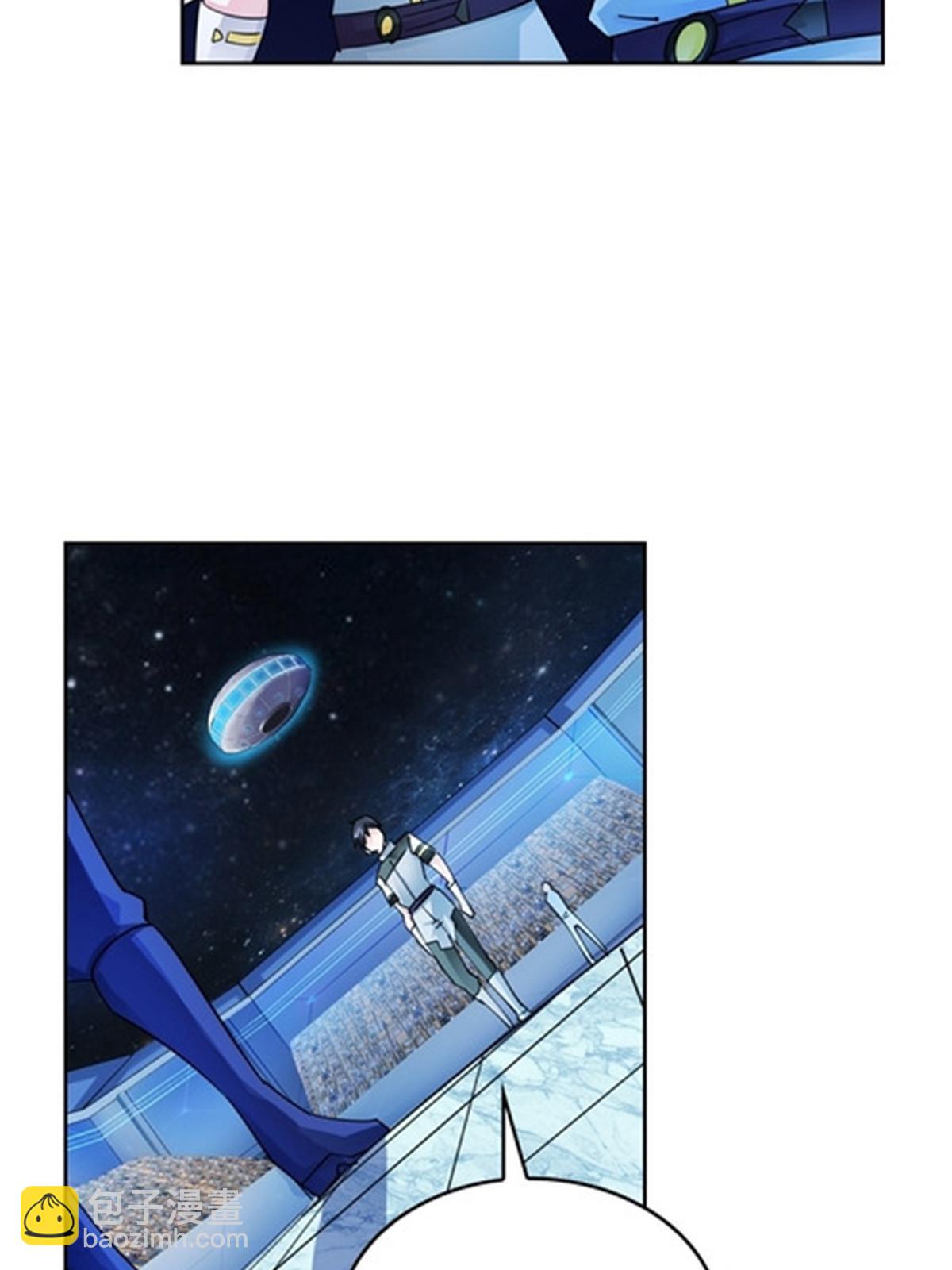 143  王重VS鬼心影14