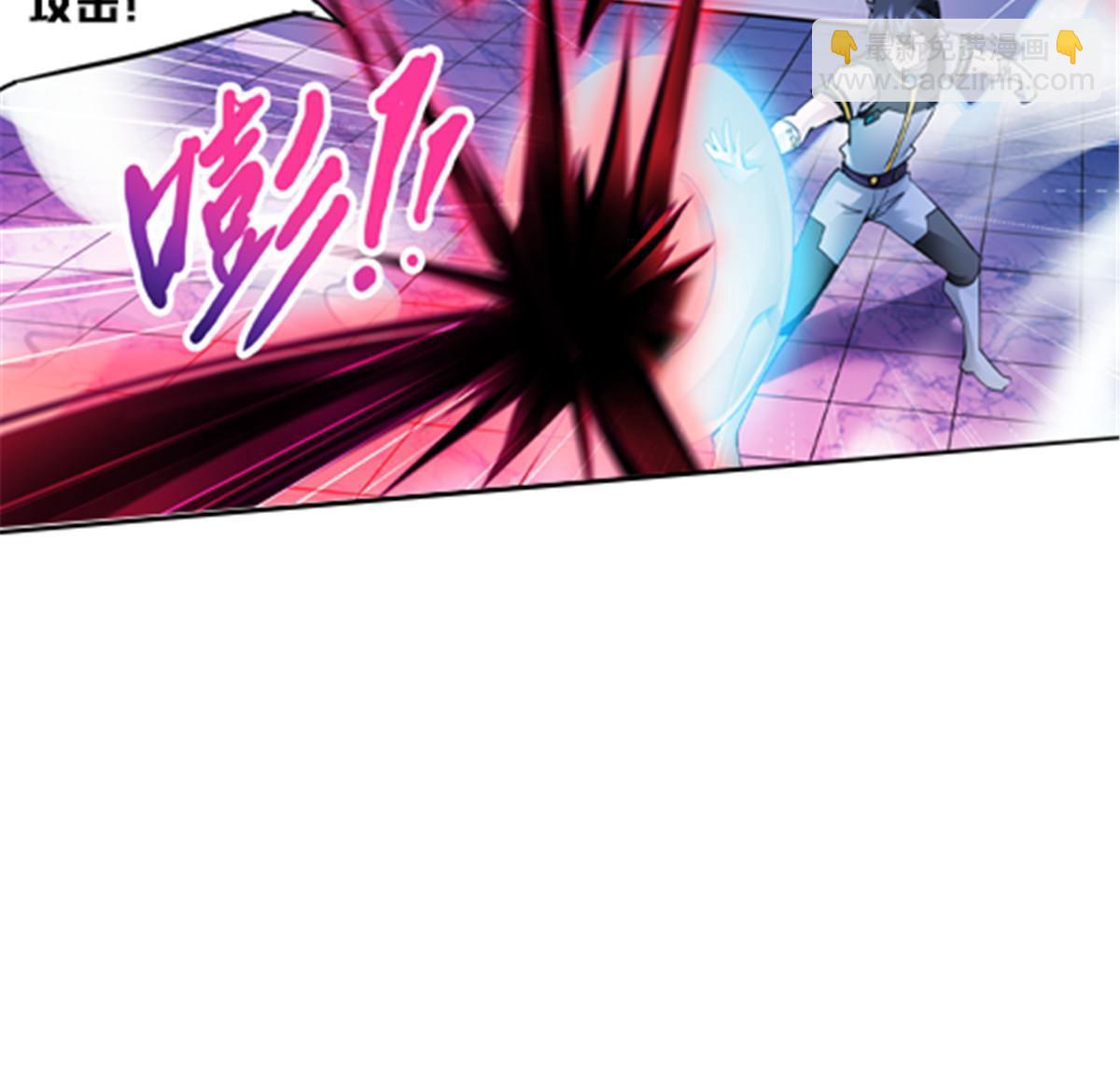 143  王重VS鬼心影25