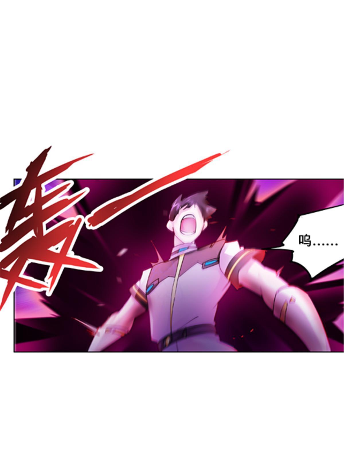 143  王重VS鬼心影43