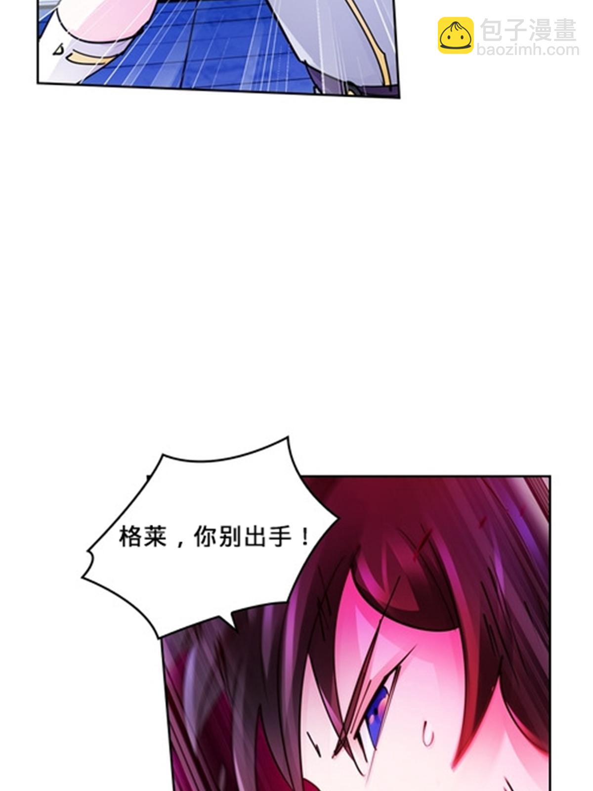 143  王重VS鬼心影45