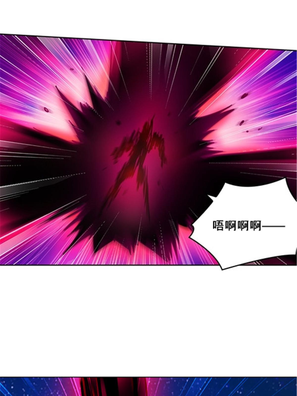 143  王重VS鬼心影47